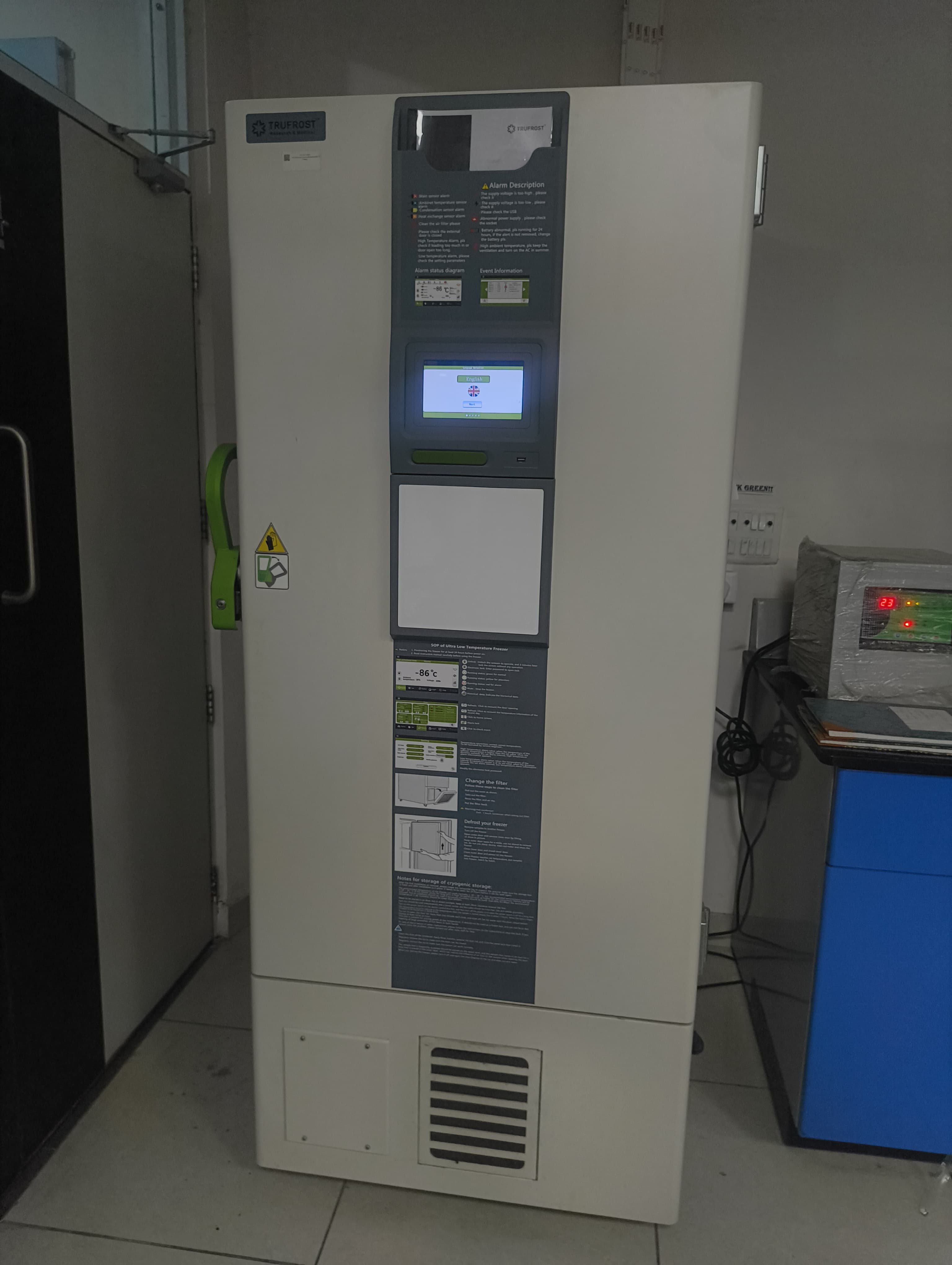 Centrifuge
