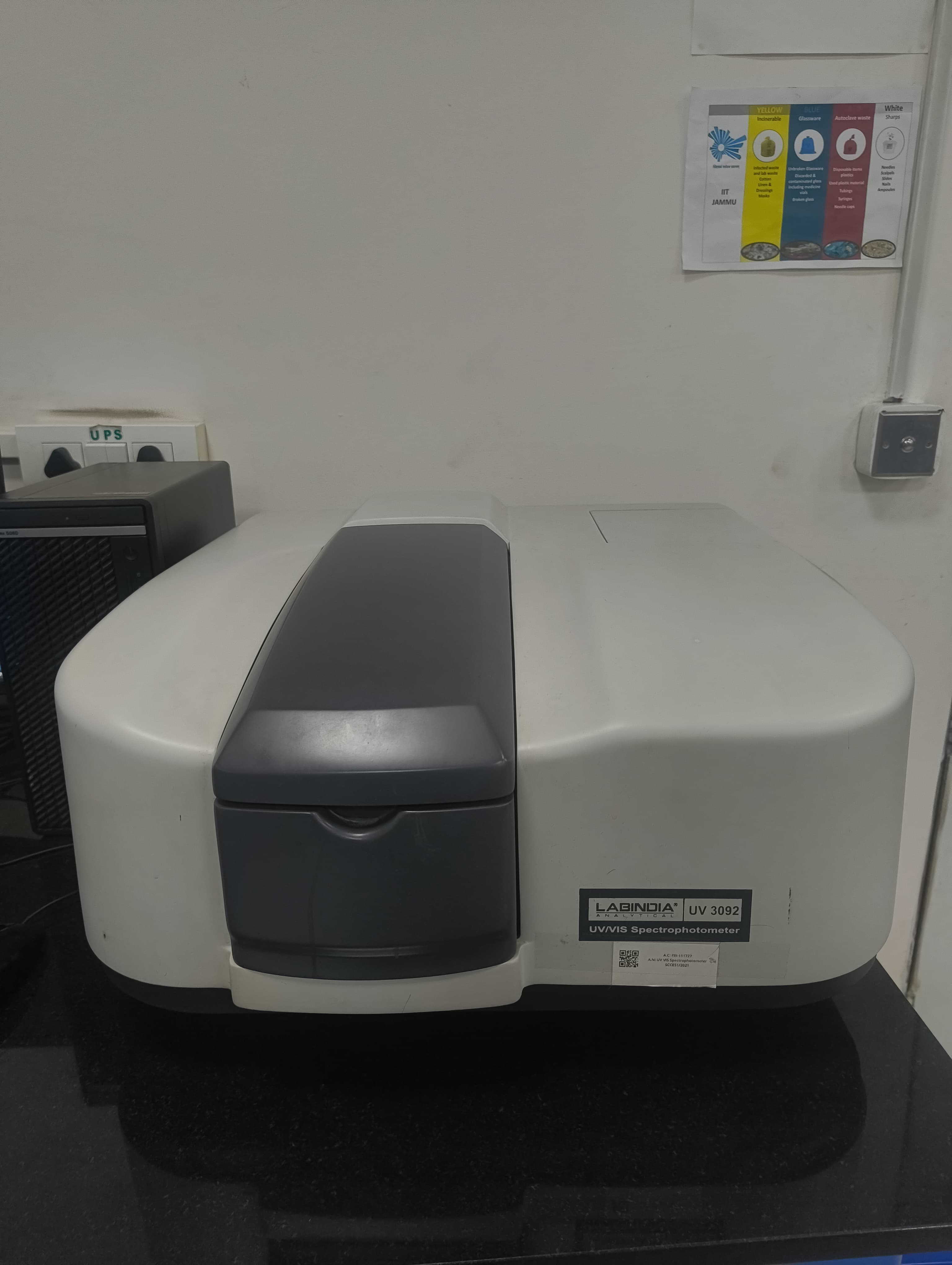 Centrifuge