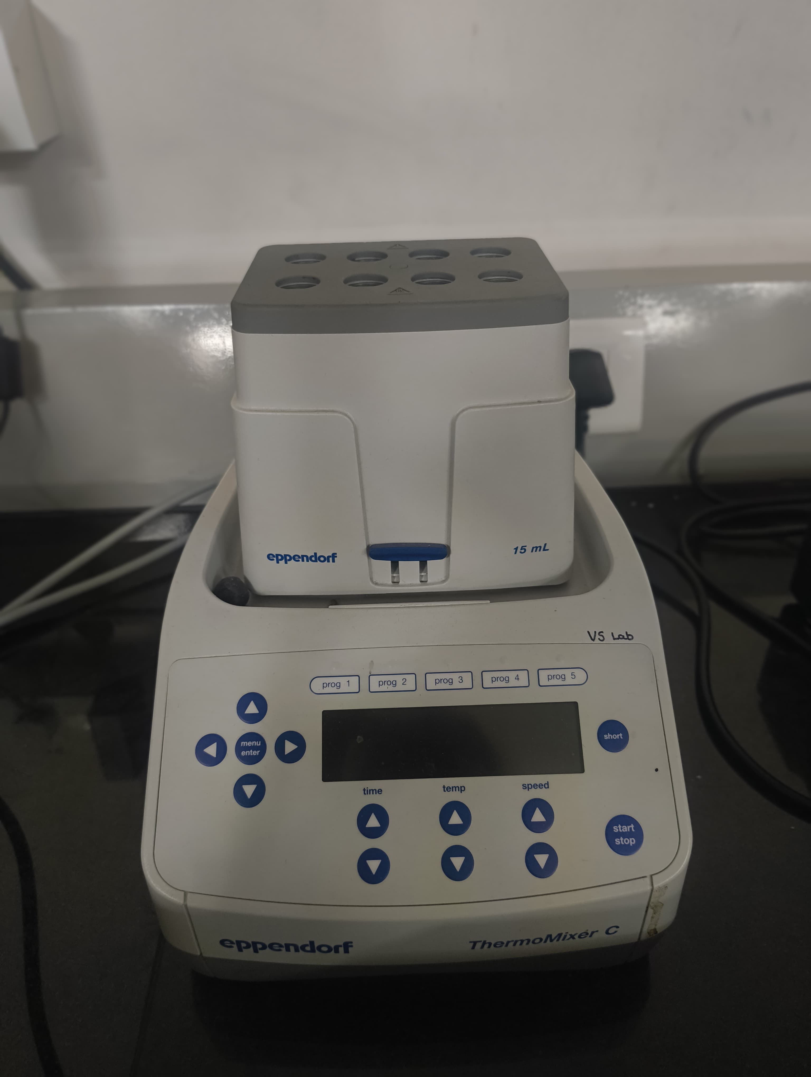 Centrifuge